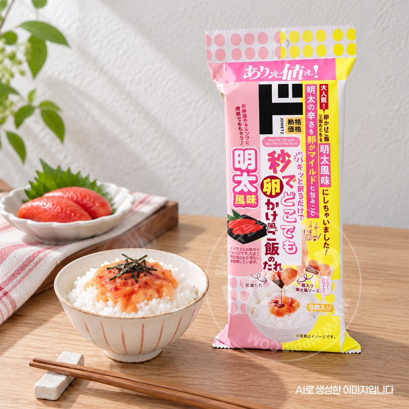 일본 돈키호테 간장계란밥 소스 타마고카케후 고항노타레 명란맛 136g