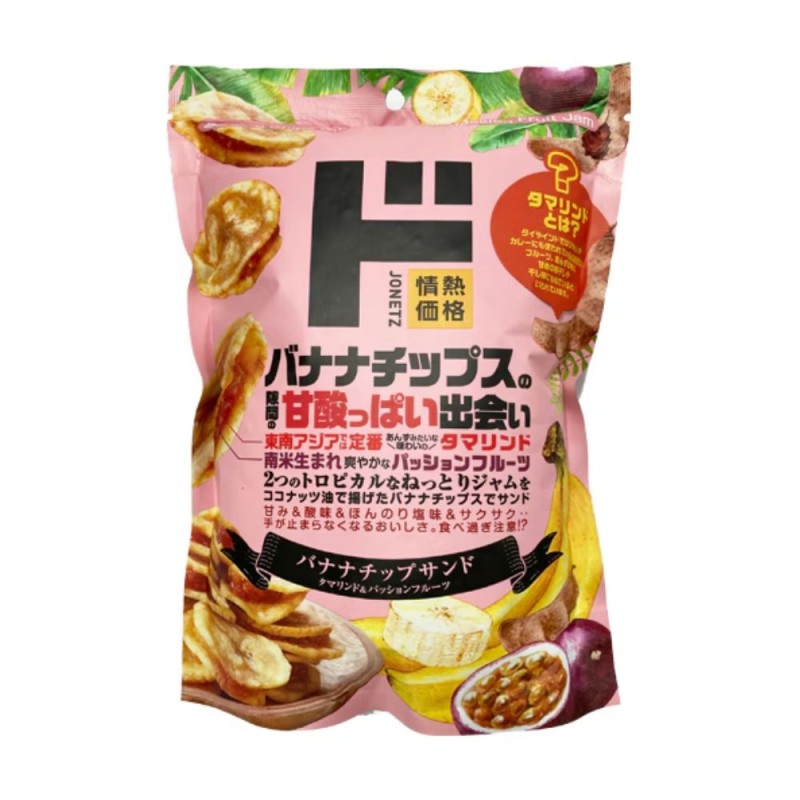 돈키호테 죠네츠 바나나 칩 샌드 과자 130g