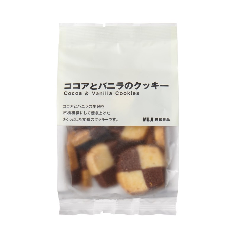 일본 무인양품 코코아 바닐라 쿠키 60g