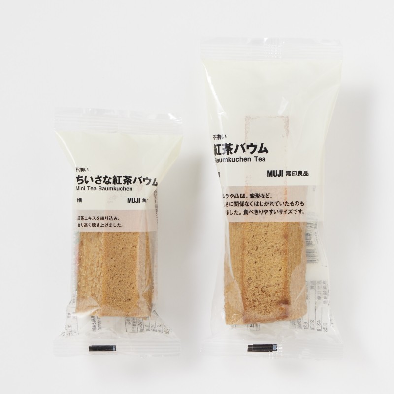 일본 무인양품 작은 홍차 바움쿠헨 46g