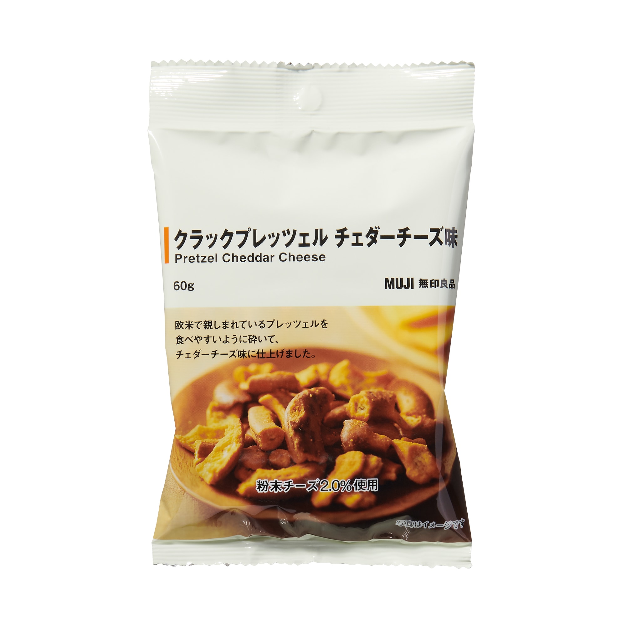일본 무인양품 크랙 프레첼 체다치즈맛 60g
