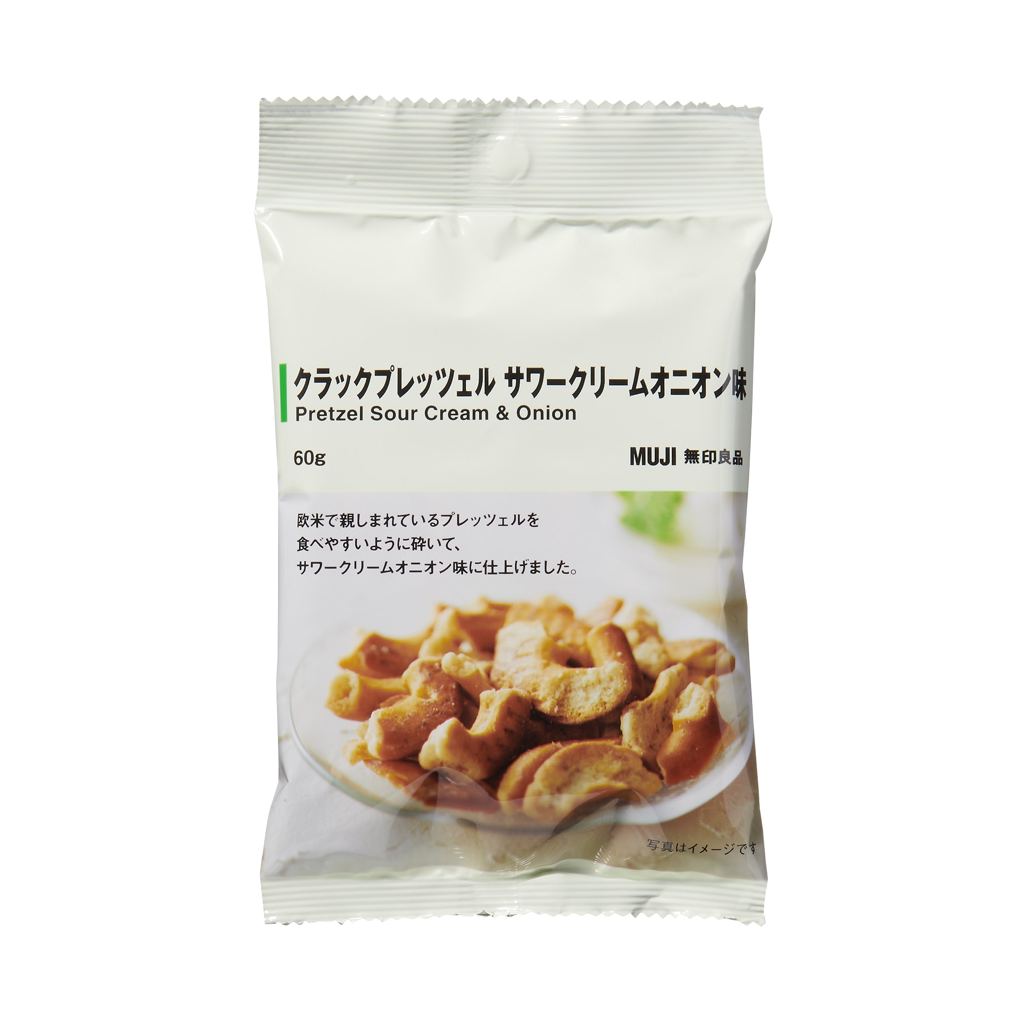 일본 무인양품 크랙 프레첼 사워크림 어니언맛 60g