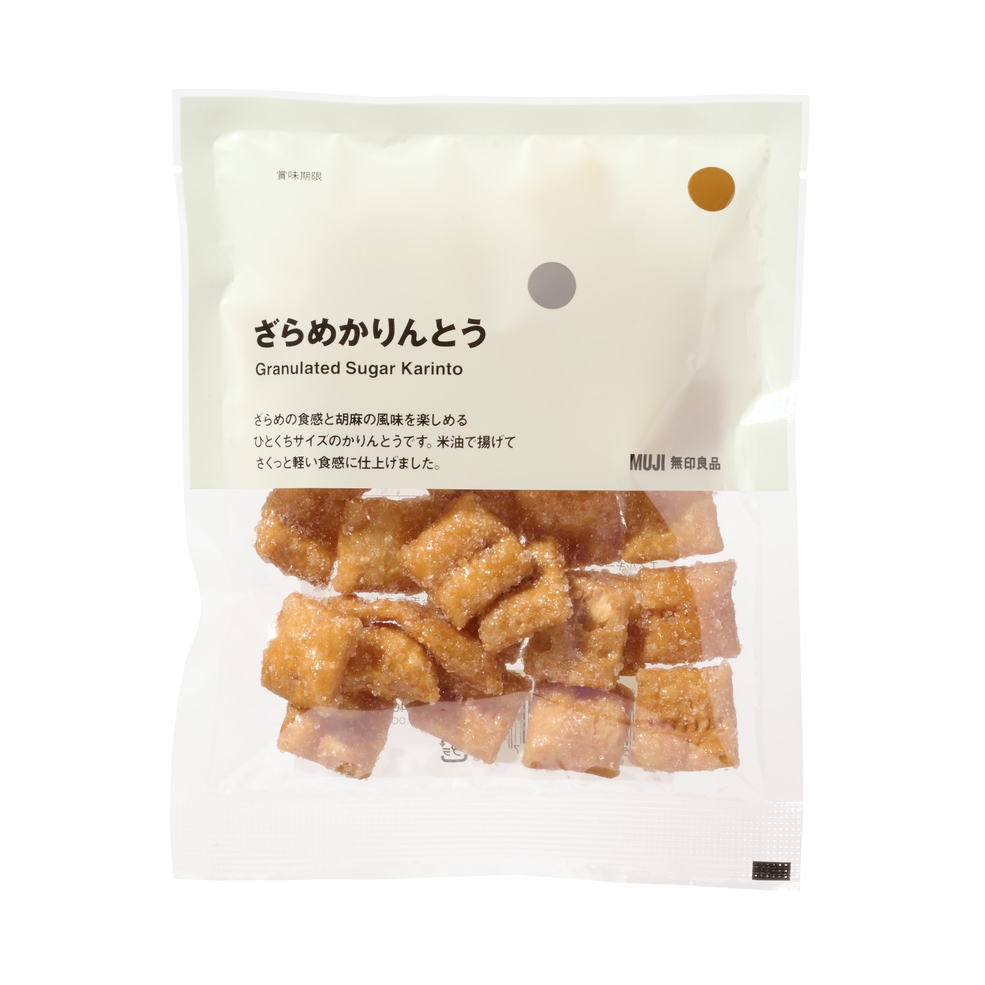 일본 무인양품 자라메 설탕 카린토 60g