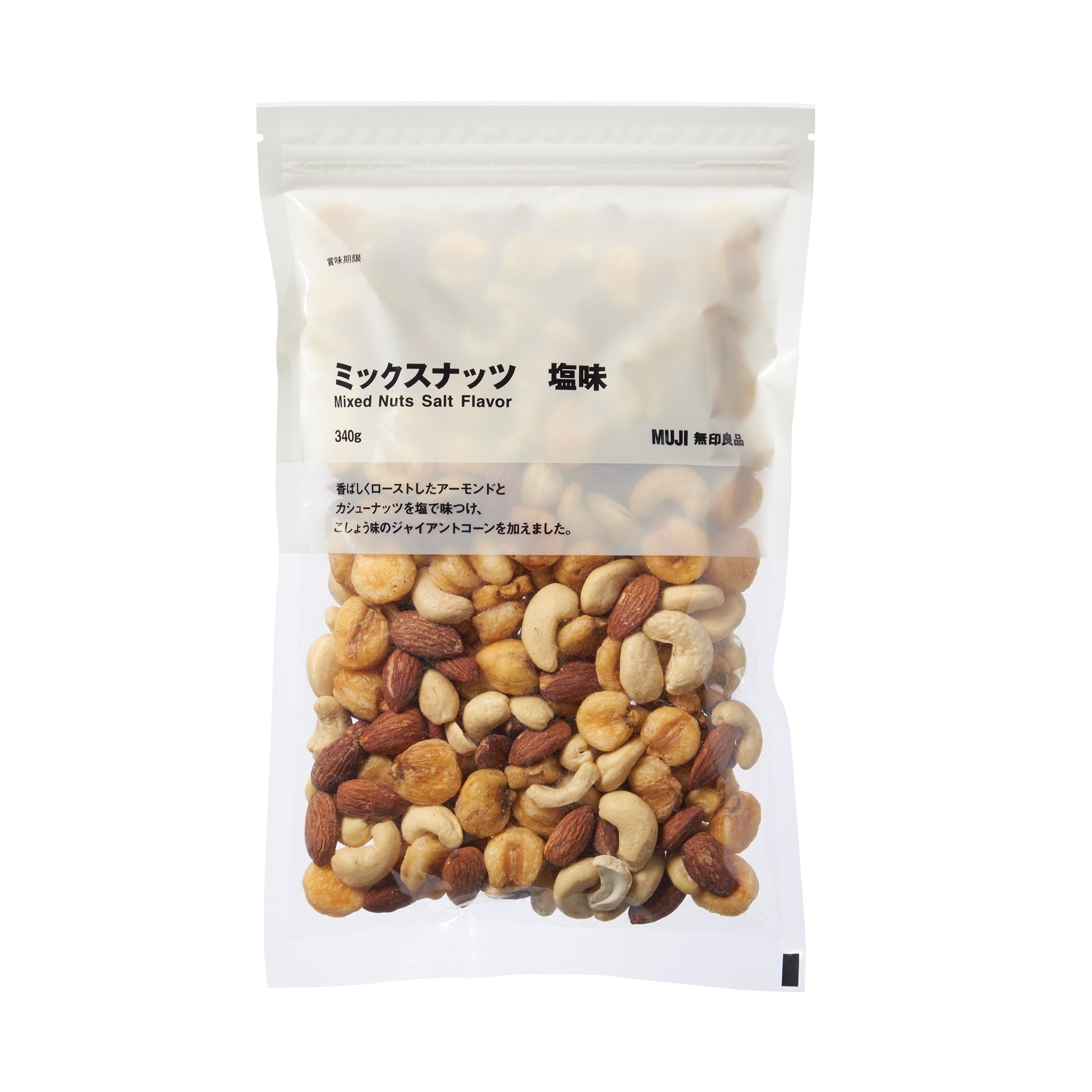 일본 무인양품 대용량 믹스 너트 소금맛 340g