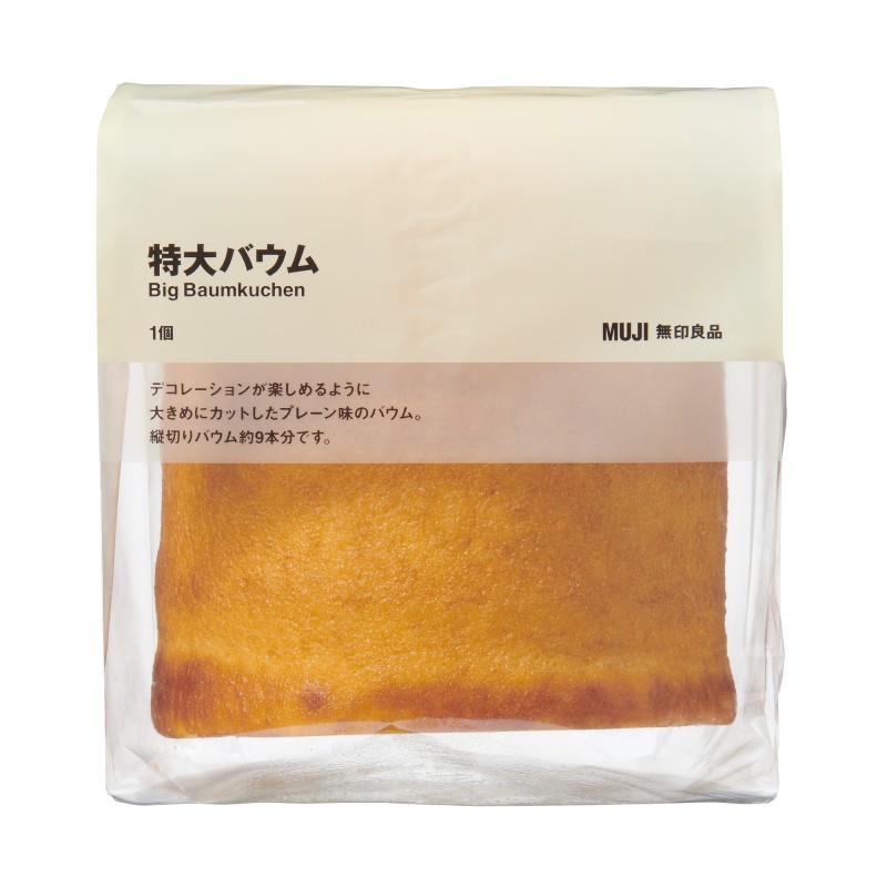 일본 무인양품 특대 바움쿠헨 755g