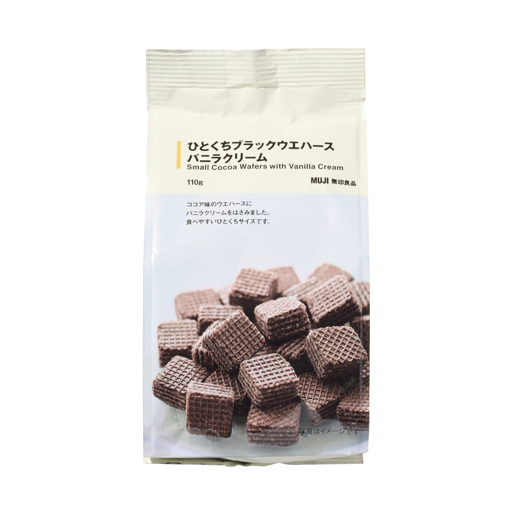 일본 무인양품 한입 블랙 웨하스 바닐라 크림 110g