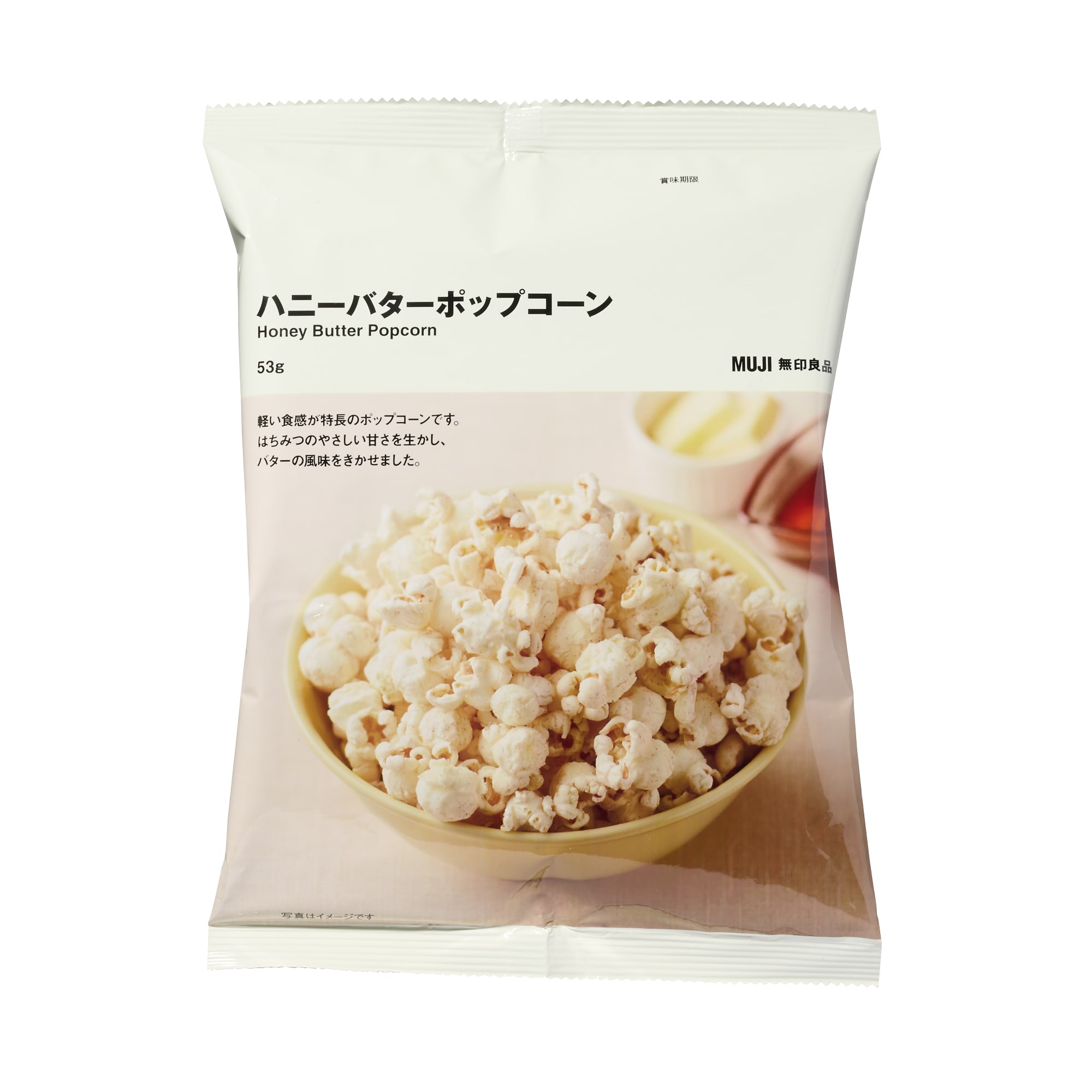 일본 무인양품 허니버터 팝콘 53g