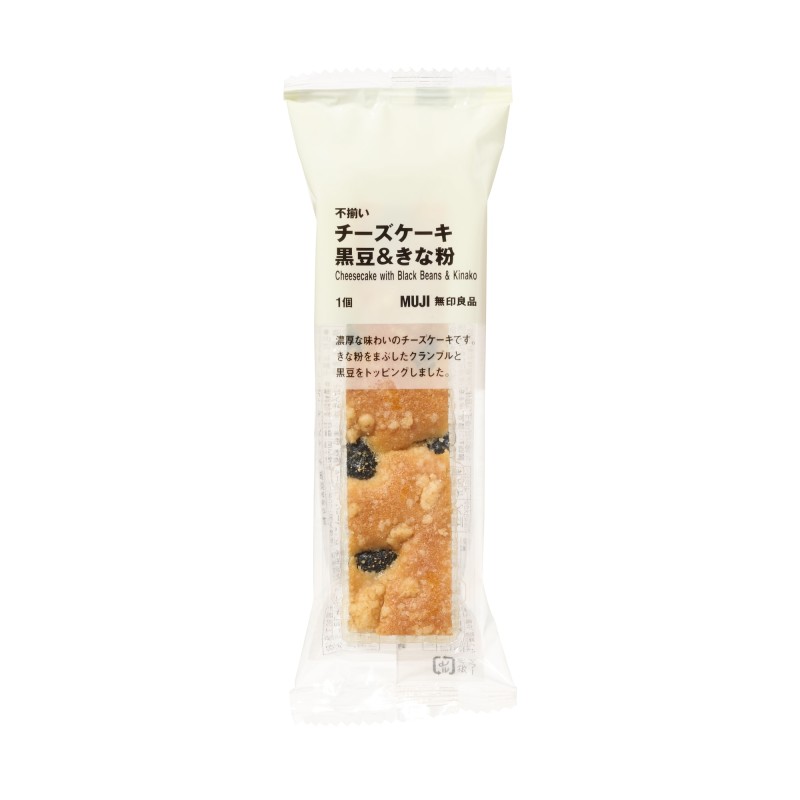 일본 무인양품 치즈케이크 검은콩 콩가루 32g