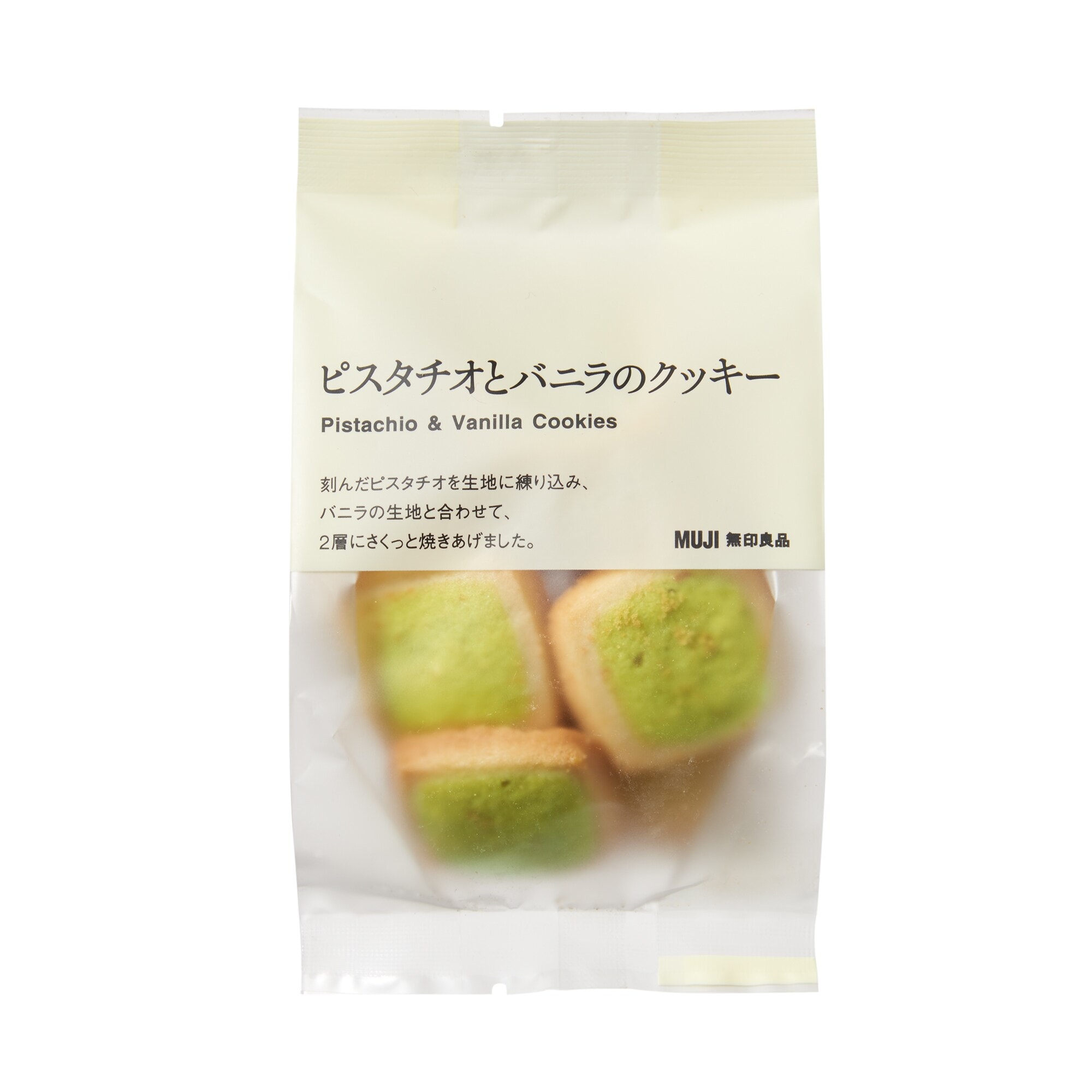 일본 무인양품 피스타치오 바닐라 쿠키 60g