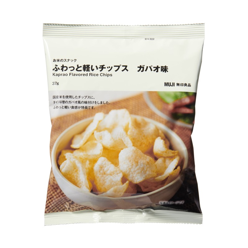 일본 무인양품 쌀 스낵 폭신하고 가벼운 칩 가파오맛 37g