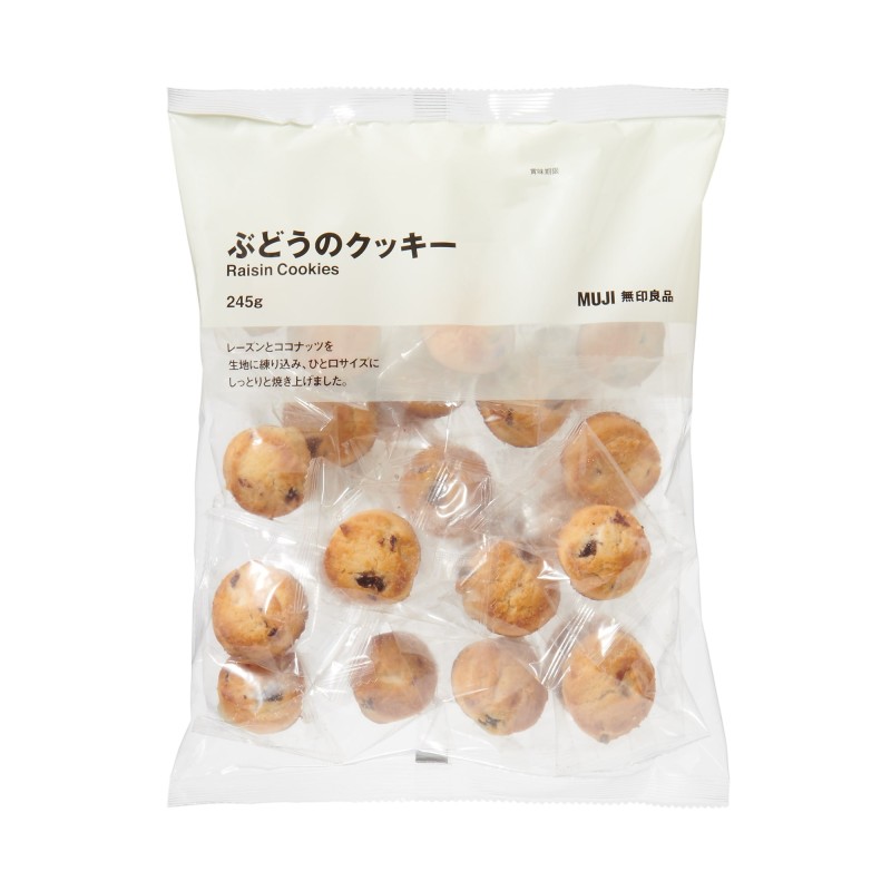 일본 무인양품 대용량 포도 쿠키 245g