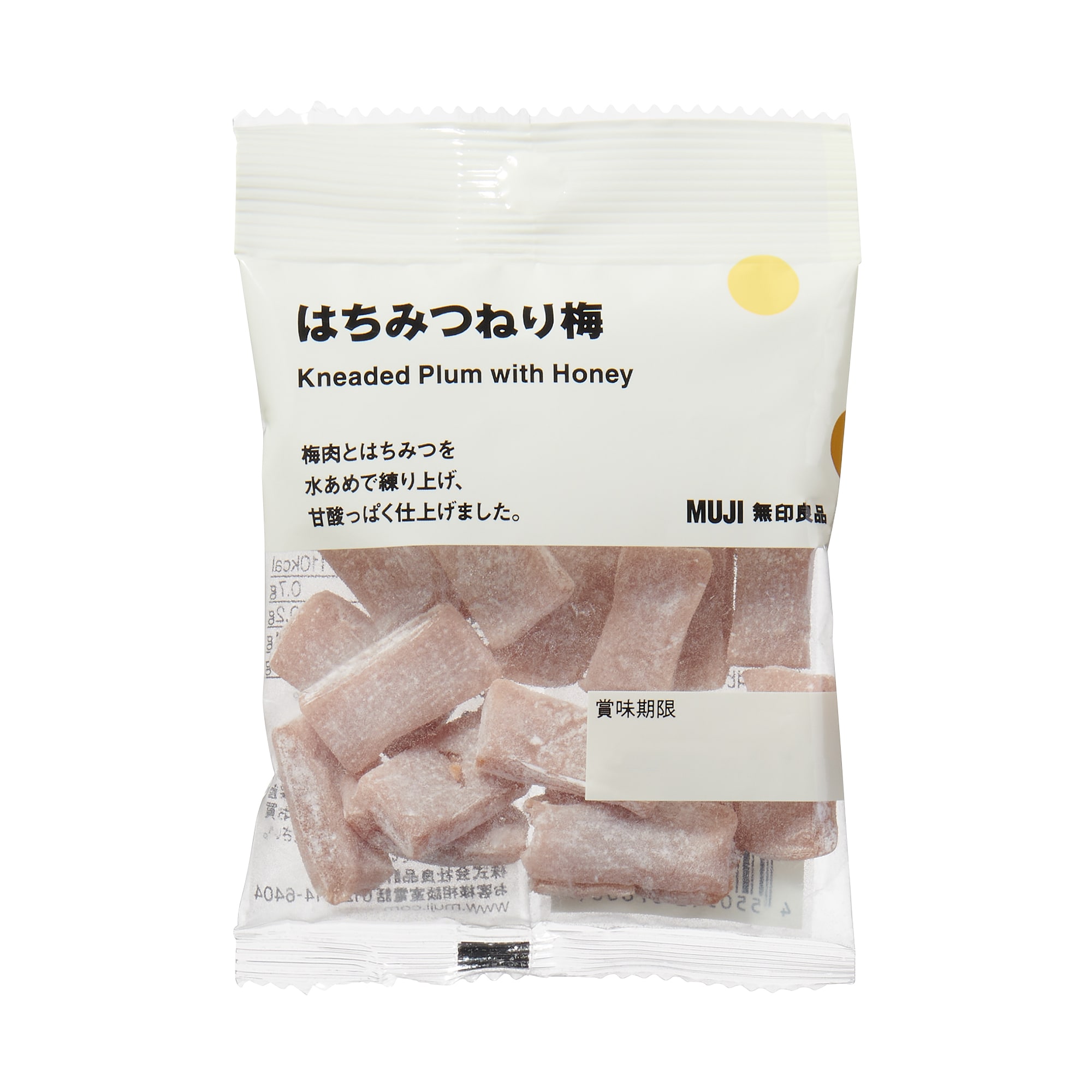 일본 무인양품 꿀 네리우메 매실 과자 33g