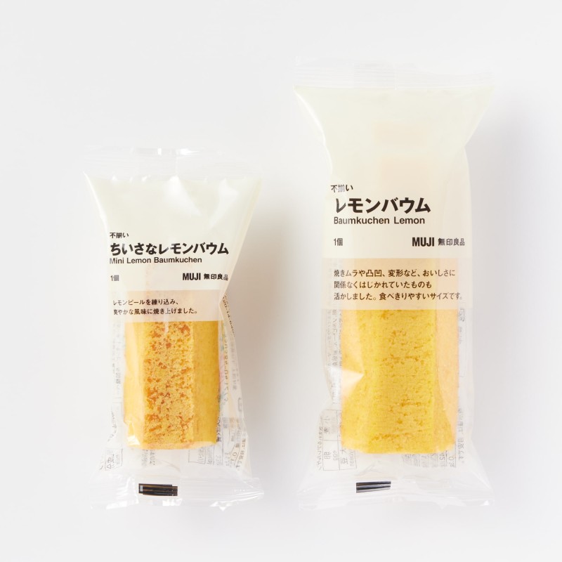 일본 무인양품 작은 레몬 바움쿠헨 46g