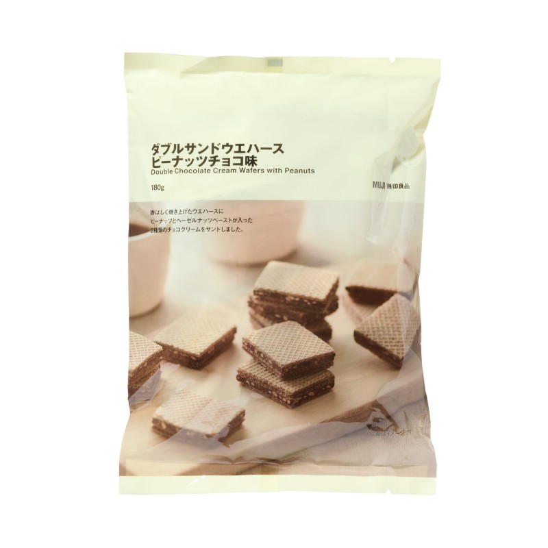 일본 무인양품 대용량 더블 샌드 웨하스 피넛 초코맛 180g