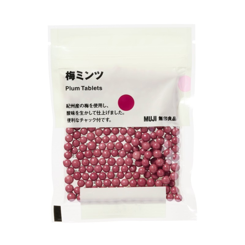 일본 무인양품 매실 민트 사탕 25g