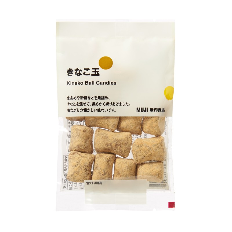 일본 무인양품 콩가루 사탕 키나코다마 50g