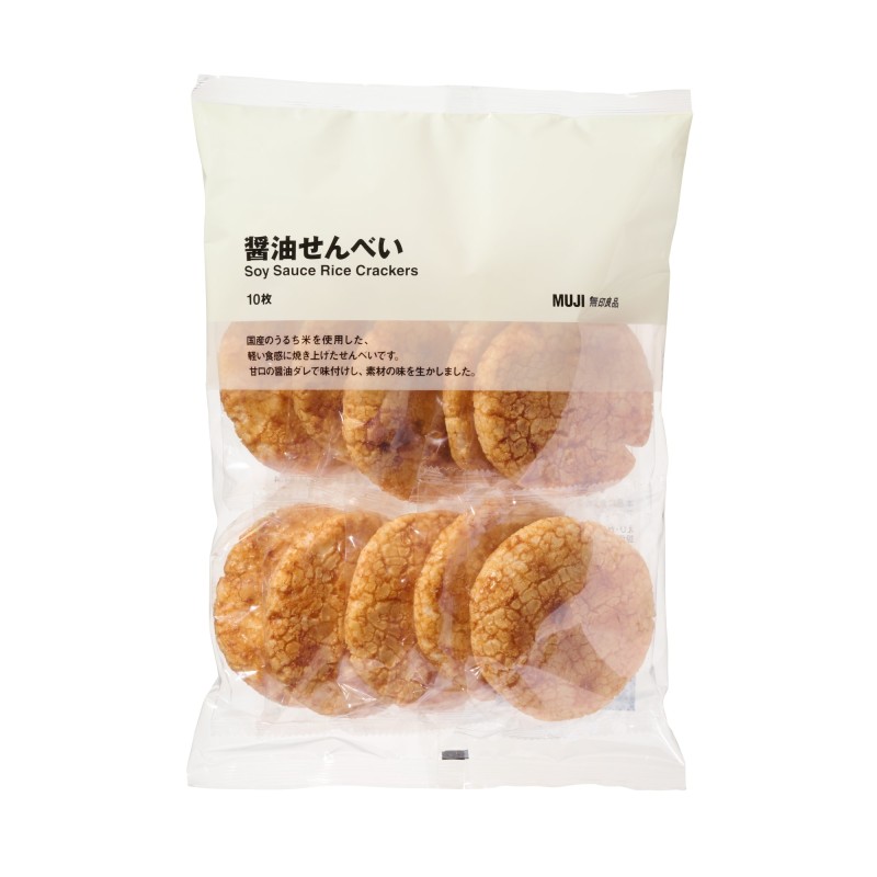 일본 무인양품 대용량 간장 센베이 10장