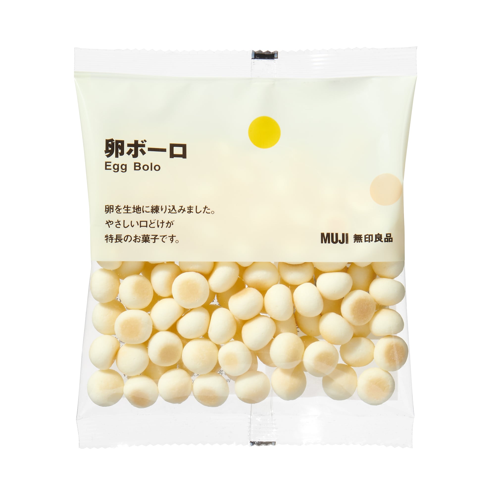 일본 무인양품 달걀 보로 50g
