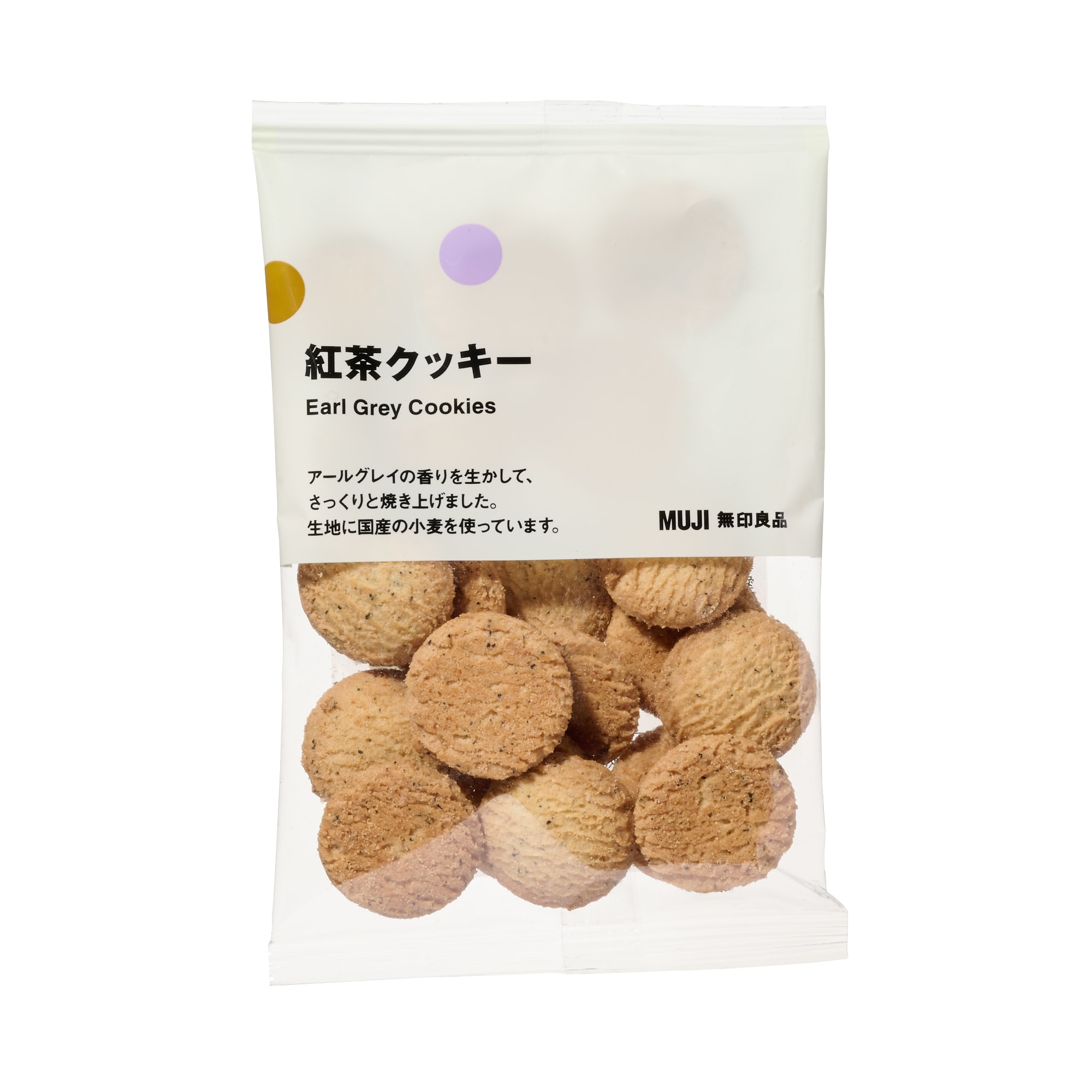 일본 무인양품 홍차 쿠키 65g