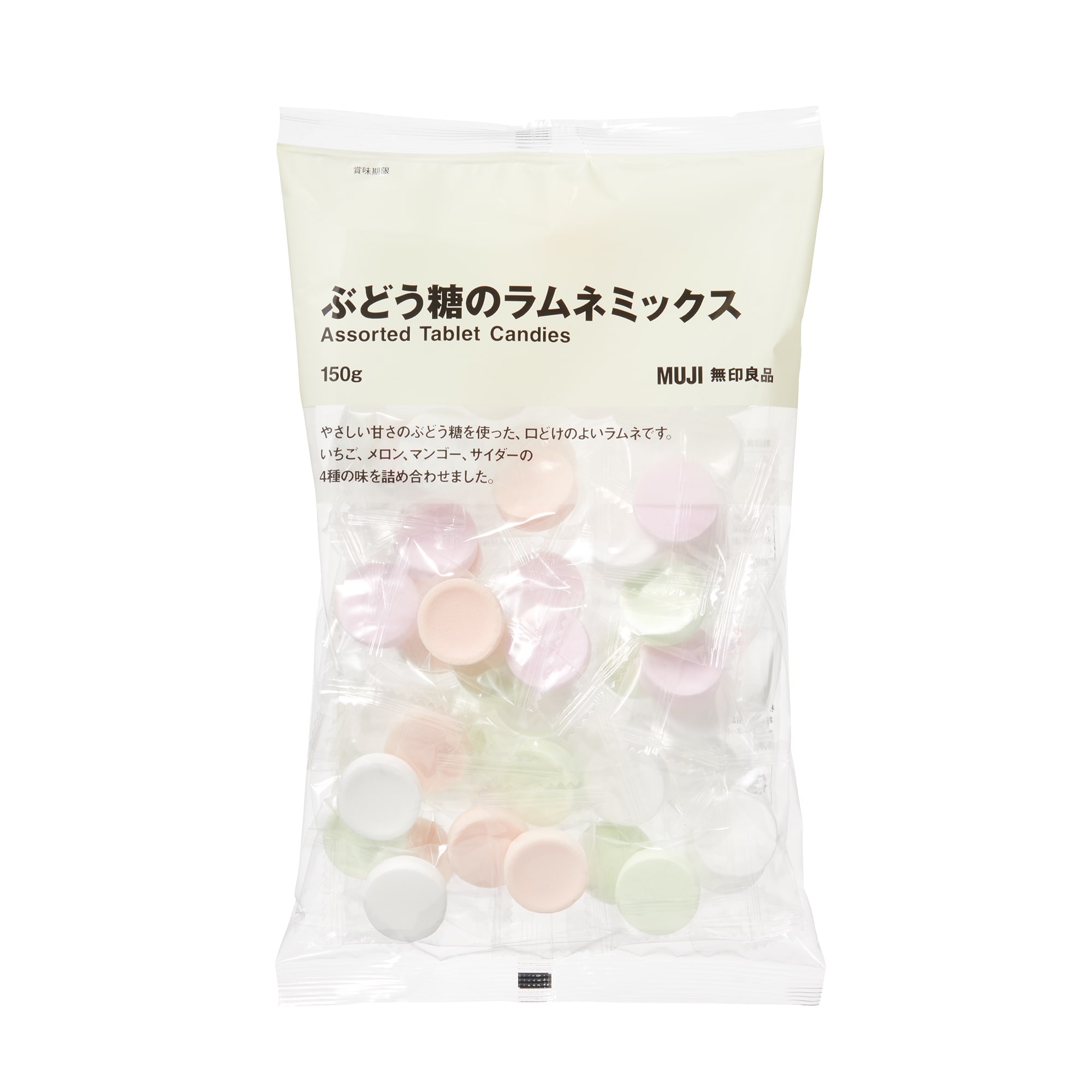 일본 무인양품 대용량 포도당 라무네 믹스 150g