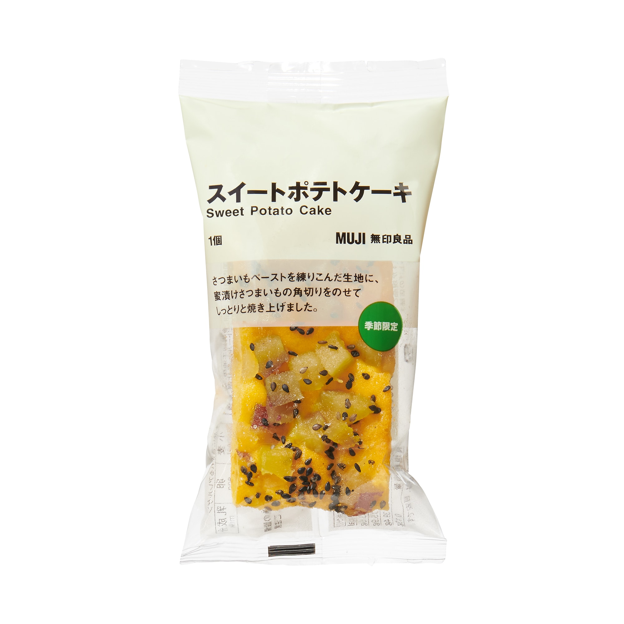 일본 무인양품 스위트 포테이토 케이크 76g