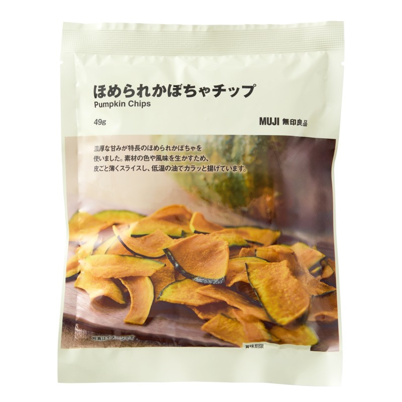 일본 무인양품 호메라레 단호박 칩 49g