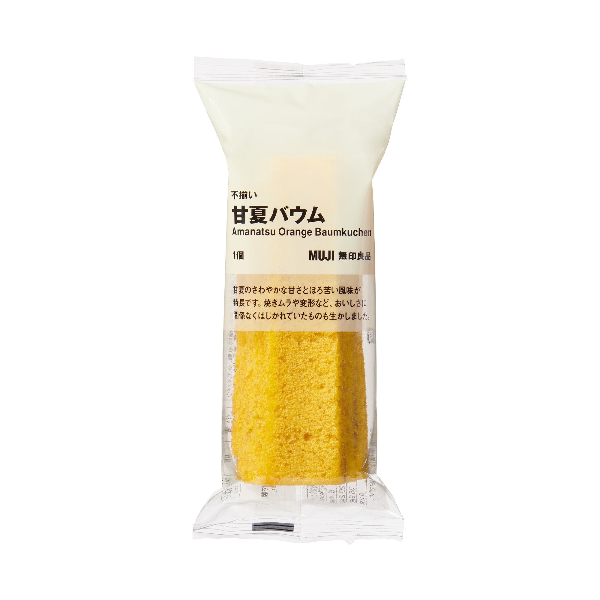 일본 무인양품 아마나츠 바움쿠헨 80g