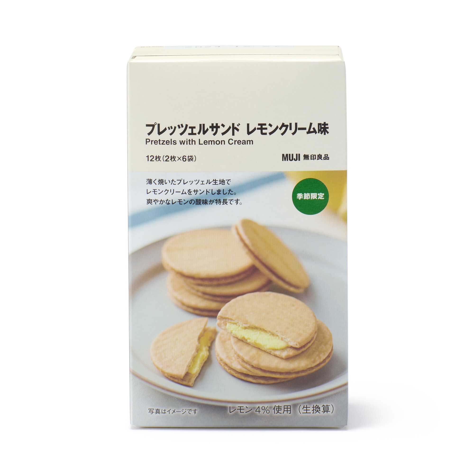 일본 무인양품 프레첼 샌드 레몬 크림맛 89g 12개입