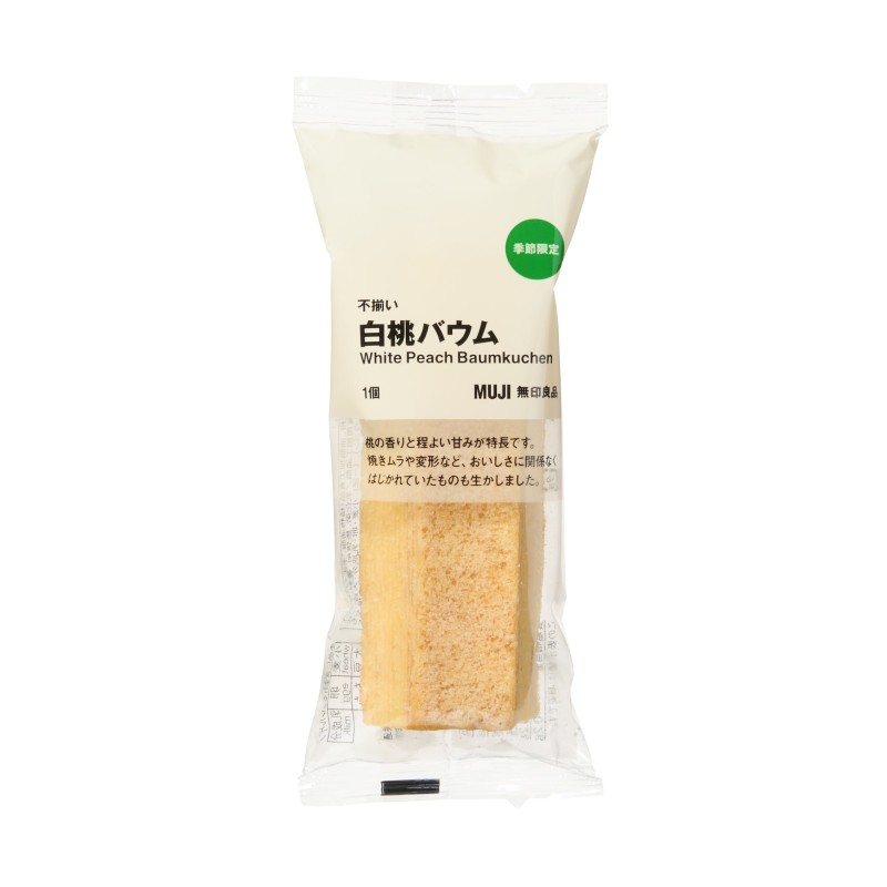 일본 무인양품 백도 바움쿠헨 80g
