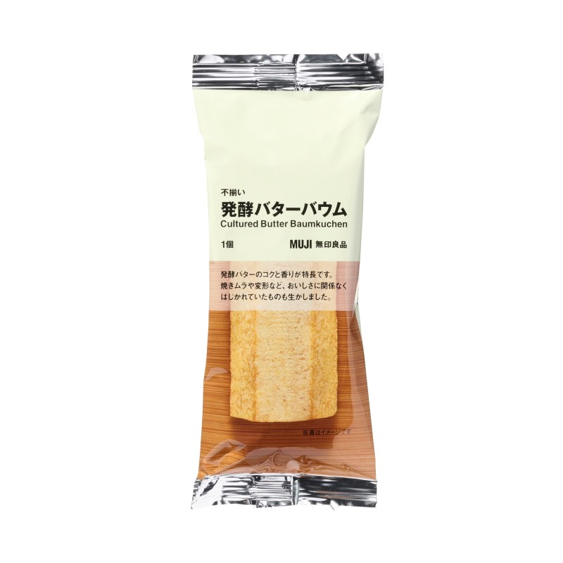 일본 무인양품 발효버터 바움쿠헨 80g