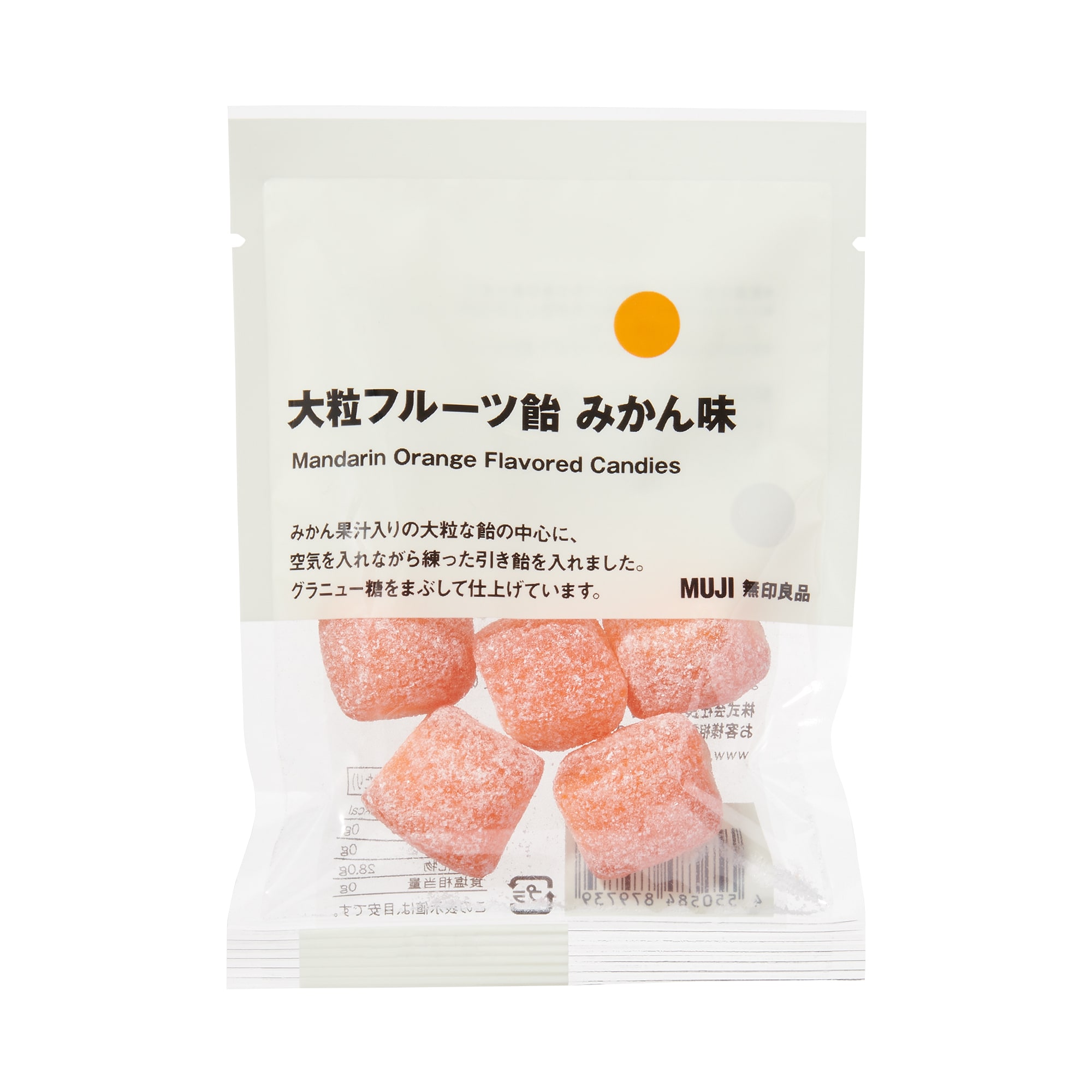 일본 무인양품 과일 큰 알 사탕 귤맛 29g
