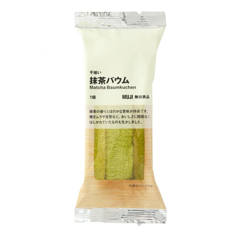 일본 무인양품 말차 바움쿠헨 78g