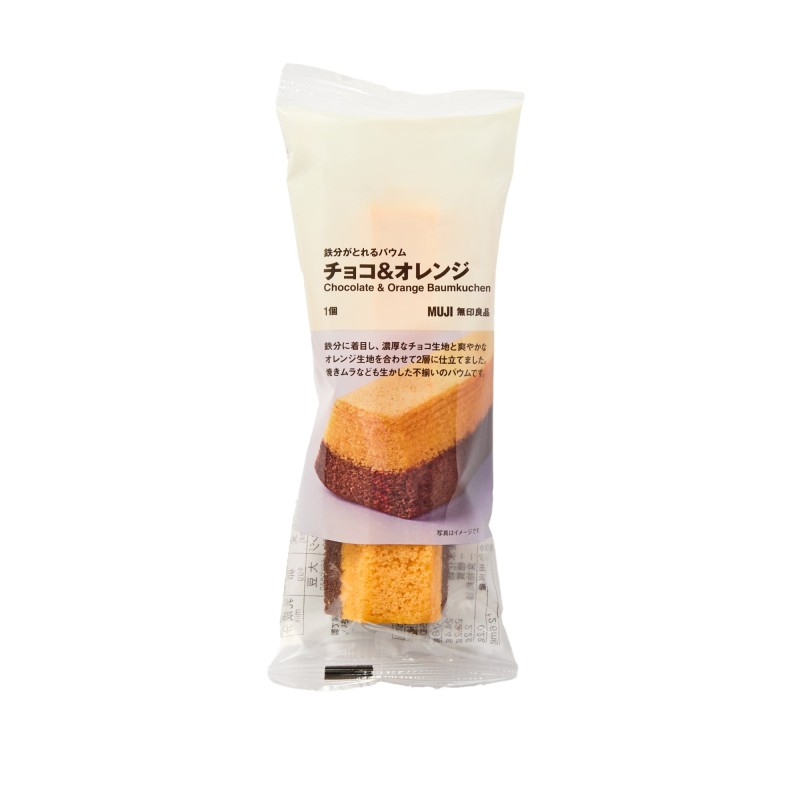 일본 무인양품 철분을 챙기는 바움쿠헨 초코 오렌지 57g