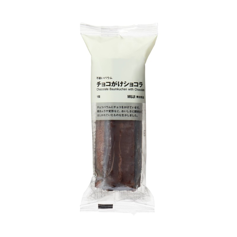 일본 무인양품 바움쿠헨 초코 코팅 쇼콜라 85g
