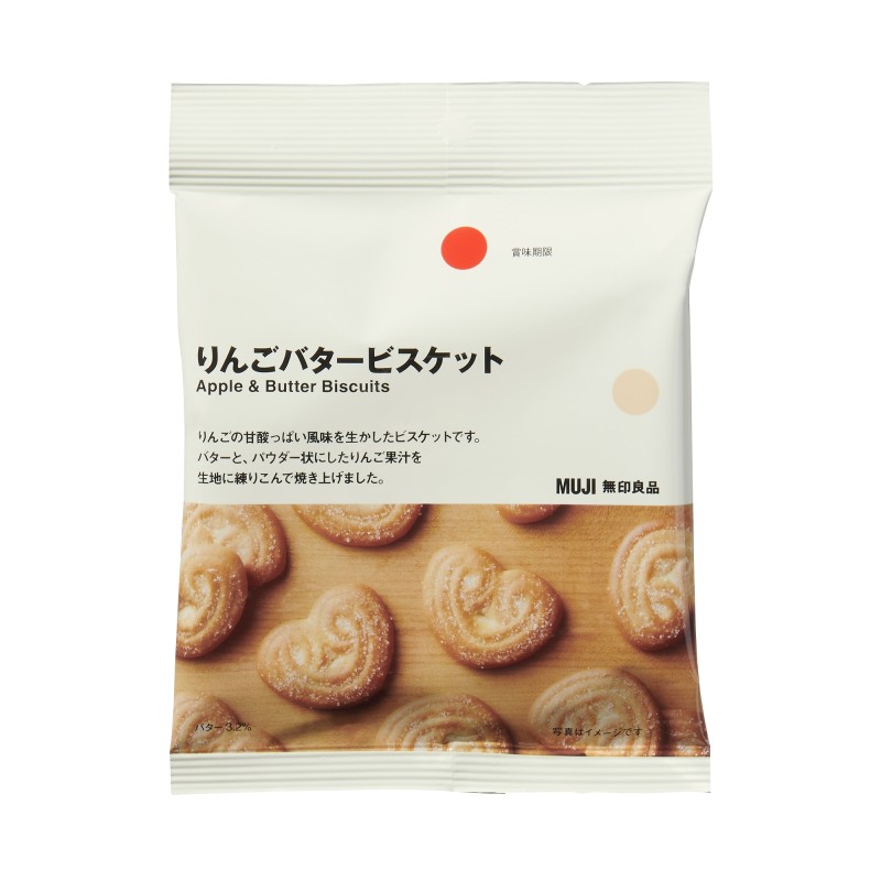 일본 무인양품 사과 버터 비스킷 45g