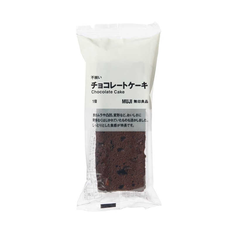 일본 무인양품 초콜릿 케이크 75g