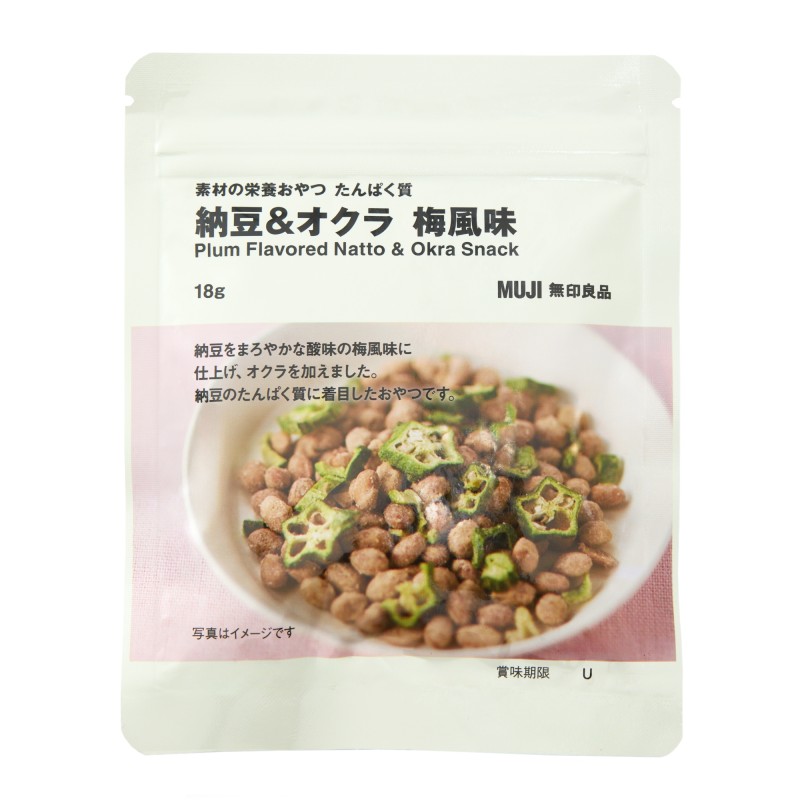 일본 무인양품 영양 간식 단백질 낫토 오크라 매실맛 18g