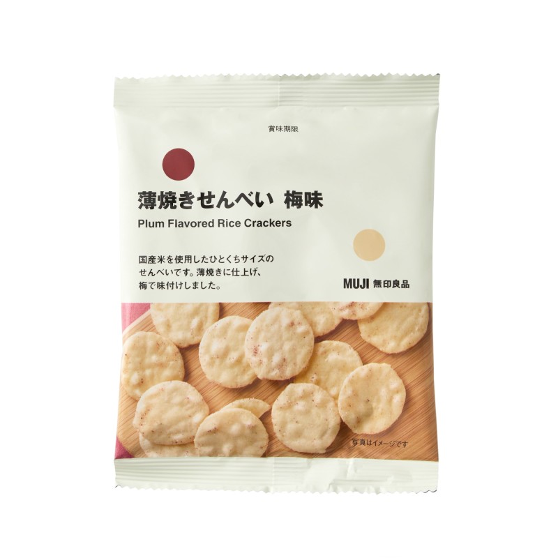 일본 무인양품 얇게 구운 센베이 매실맛 19g