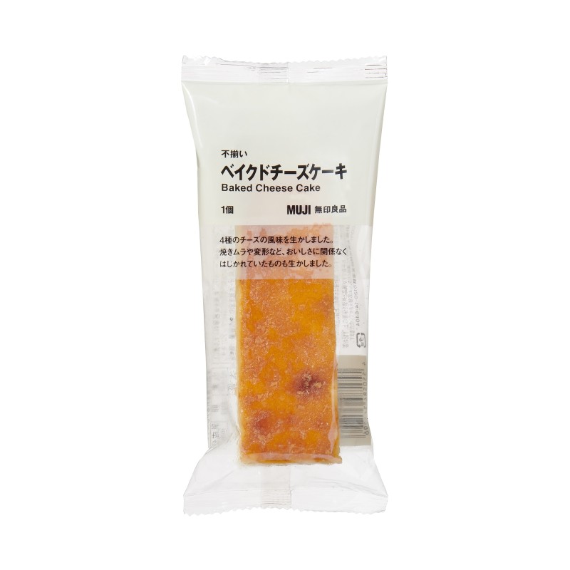 일본 무인양품 베이크드 치즈케이크 74g