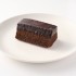 일본 무인양품 작은 초코 코팅 쇼콜라 바움쿠헨 51g