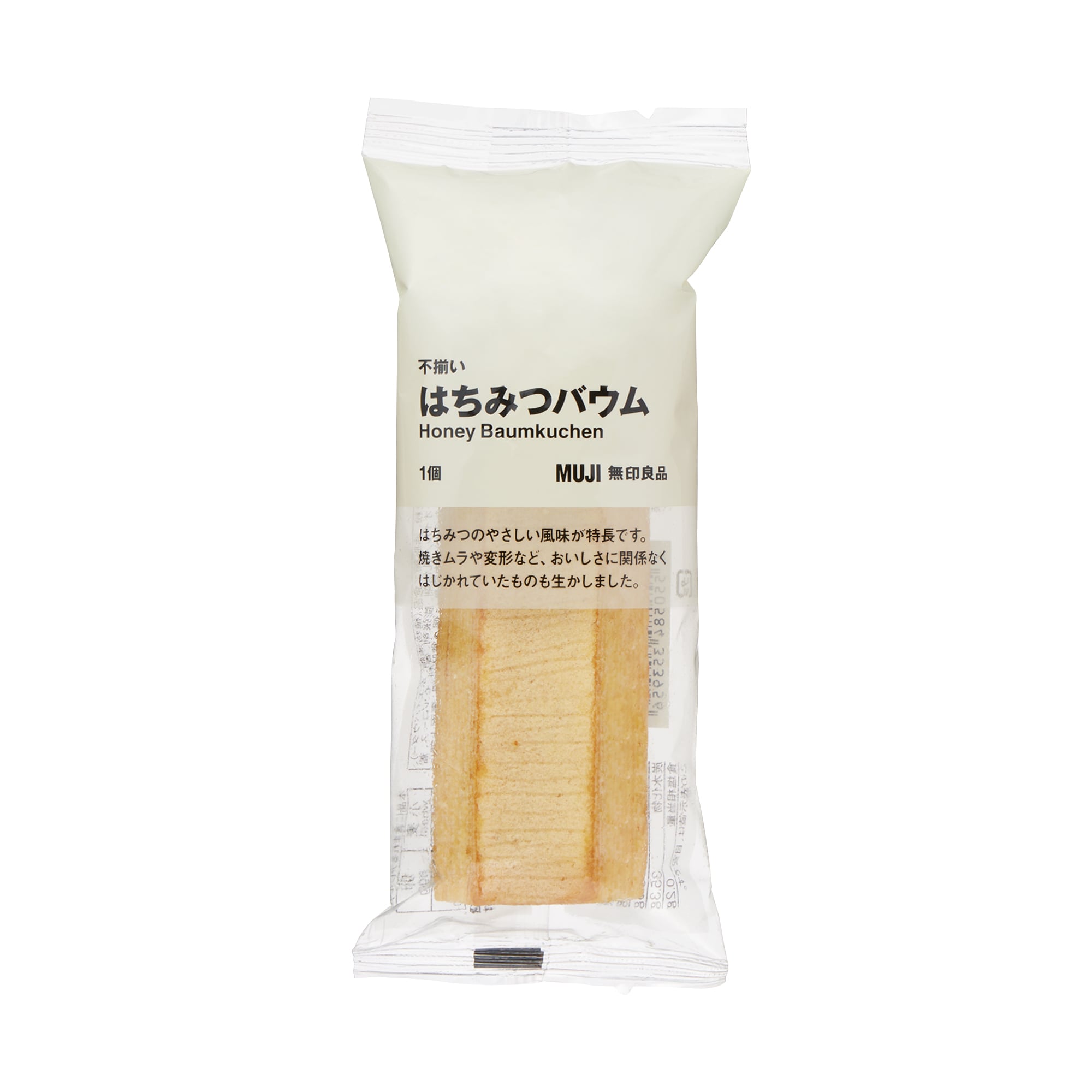 일본 무인양품 꿀 바움쿠헨 80g