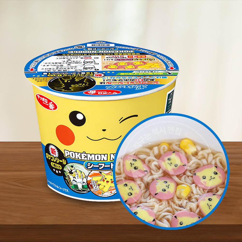산요 피카츄 포켓몬 컵라면 씨푸드맛 12개 세트