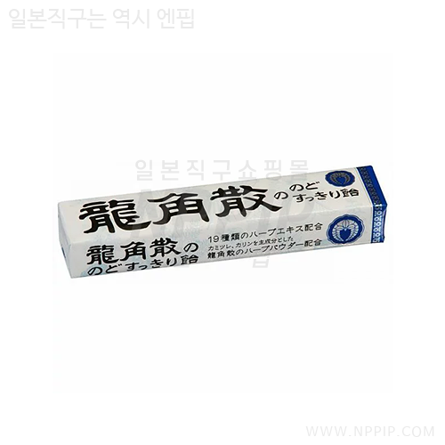 용각산 스틱 캔디 블루 10정 X10세트